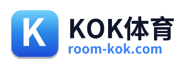 KOK体育